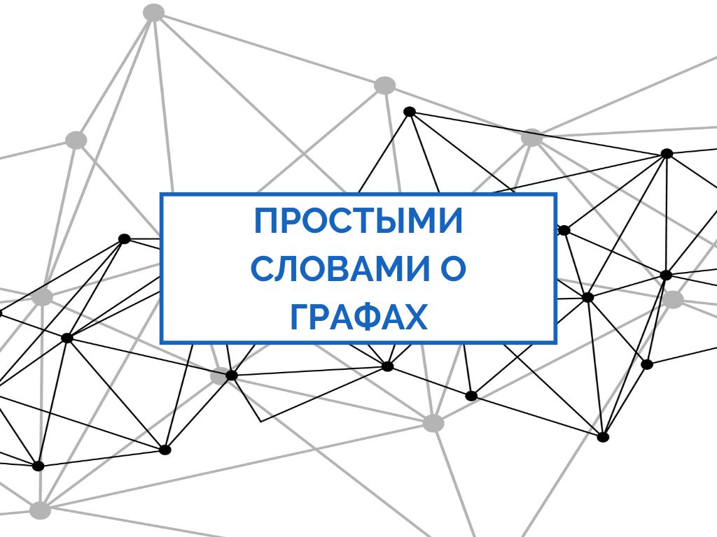 Паттерн простыми словами. Паттерн программирование. Паттерн это простыми словами. Паттерны что это такое простыми словами. Виды паттернов в программировании.